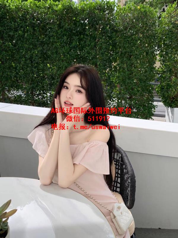 素颜出众留学生安雅