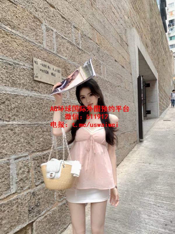 素颜出众留学生安雅