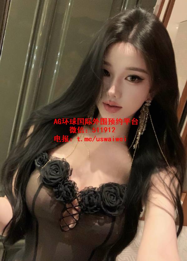 顶级魔鬼身材名媛Sarah