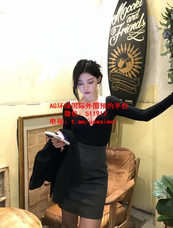 顶级魔鬼身材名媛Sarah