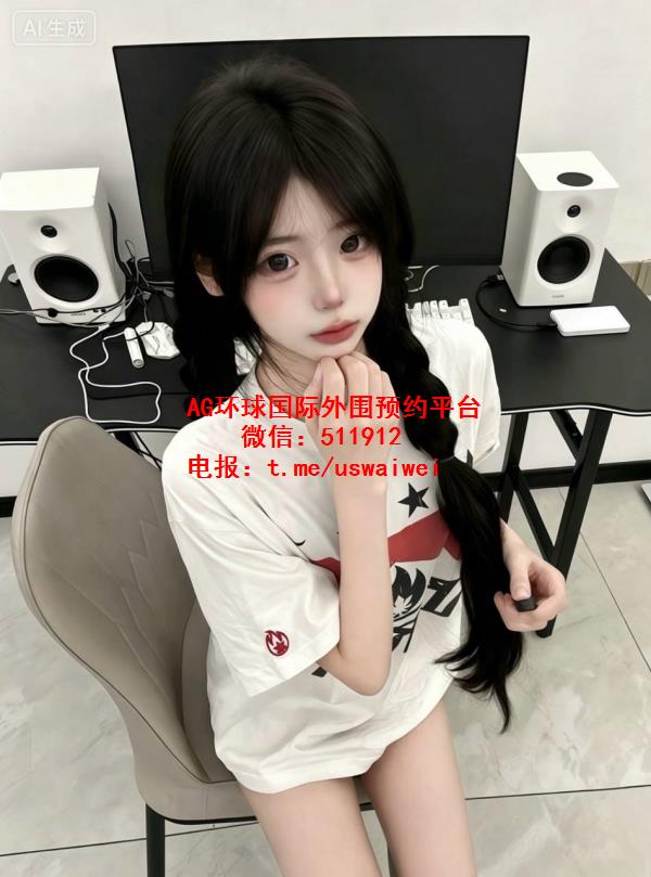 乖巧可爱女仆妹妹Kylie
