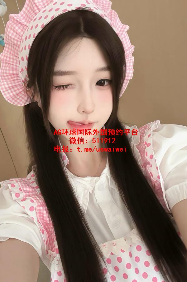 娇小玲珑学妹瑶菲