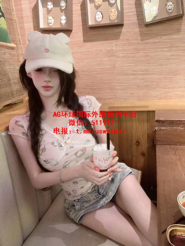 娇小玲珑学妹瑶菲