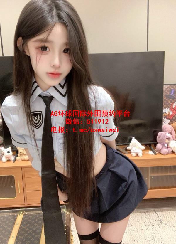 娇小玲珑学妹瑶菲