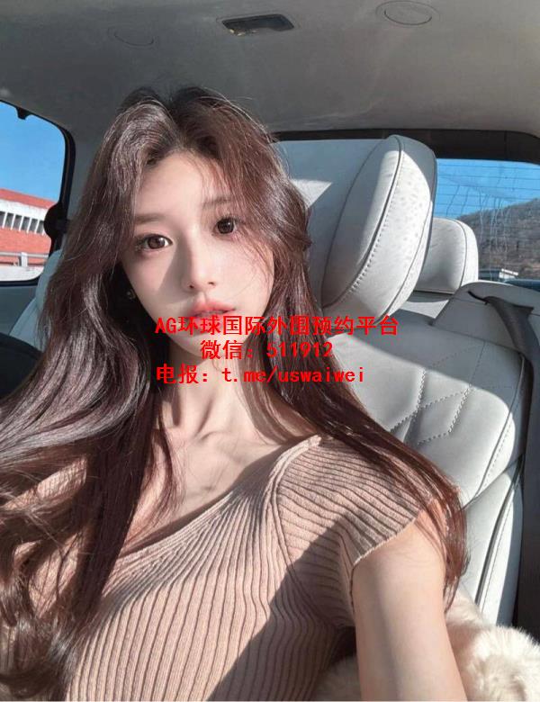 甜美系女友佳雯
