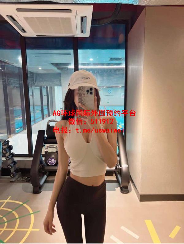 甜美系女友佳雯