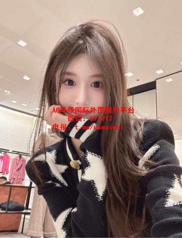 甜美系女友佳雯