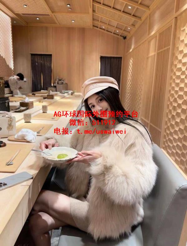 甜美系女友佳雯