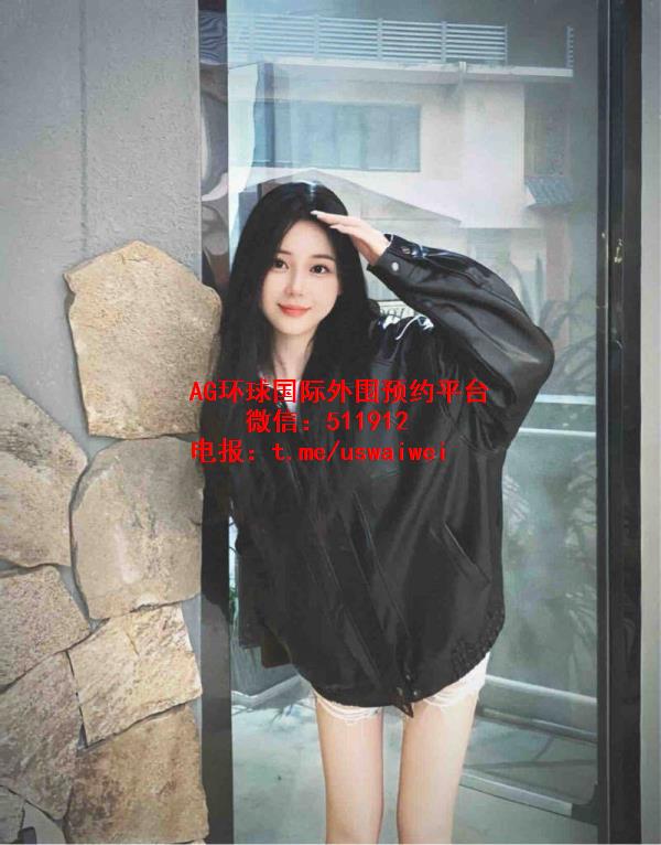 温婉学姐Laura