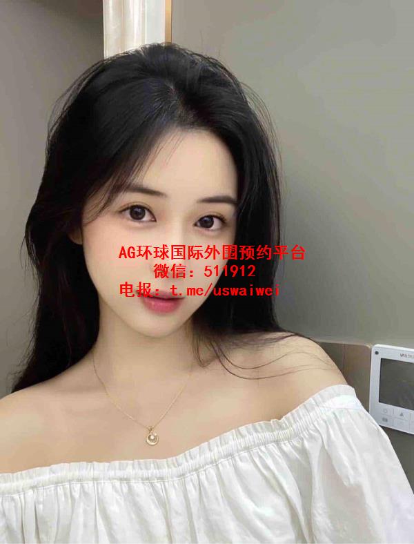 温婉学姐Laura