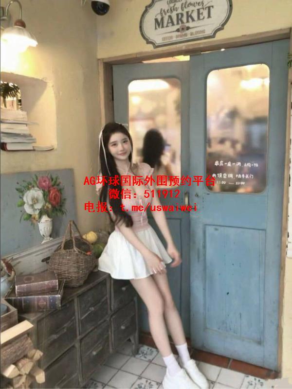 肉嘟嘟可爱软妹瑶文
