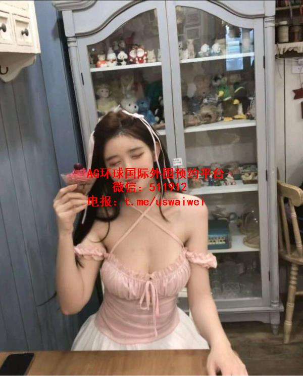 肉嘟嘟可爱软妹瑶文