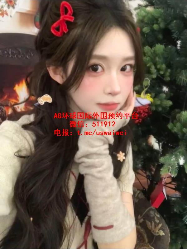 抖音人气网红佩妤