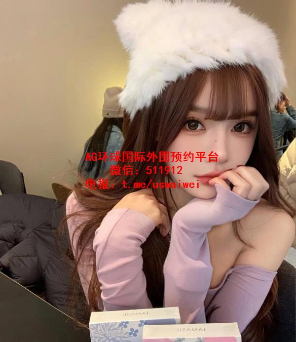 大眼美妆达人Susan