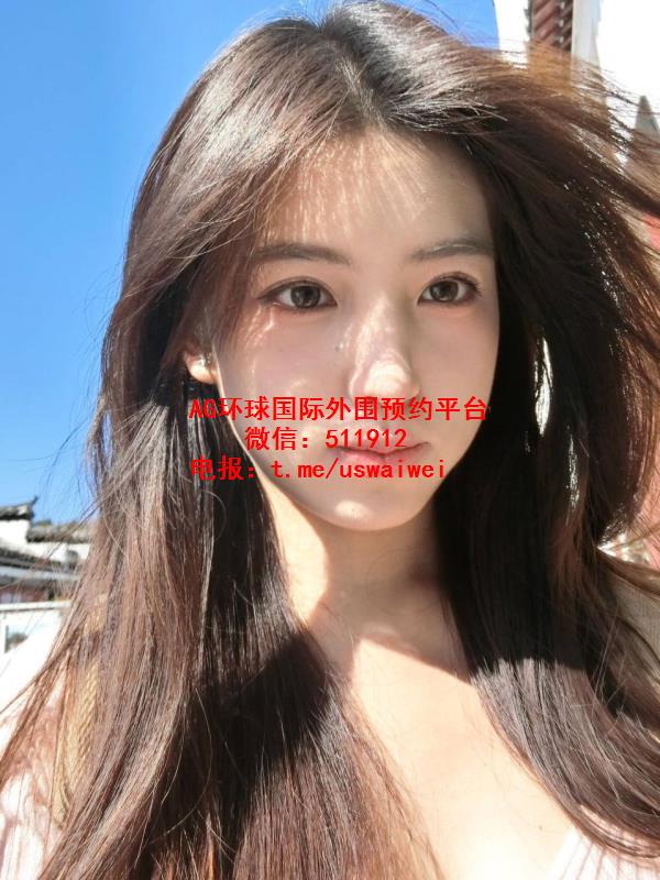 氛围感美少女Kelly