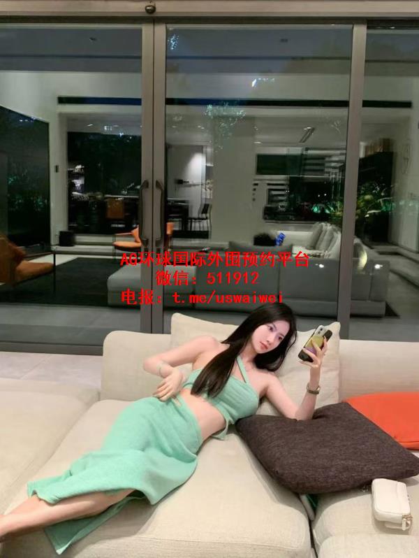 温柔知性姐姐婉妍