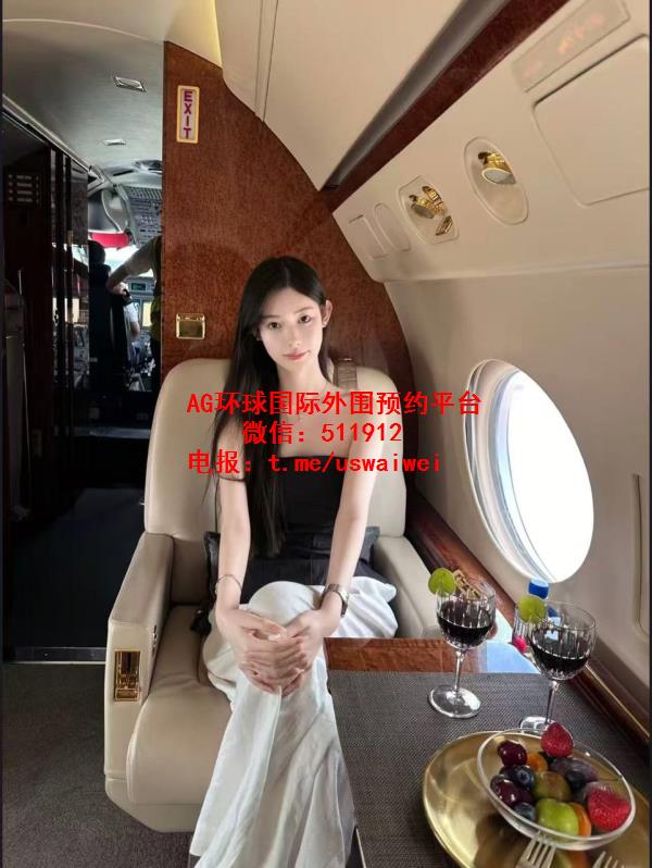 温柔知性姐姐婉妍