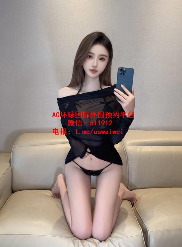顶级纯欲系美人允宜