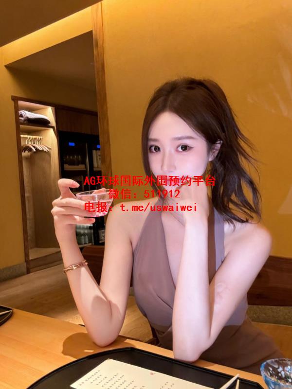 甜美留学生芷怡