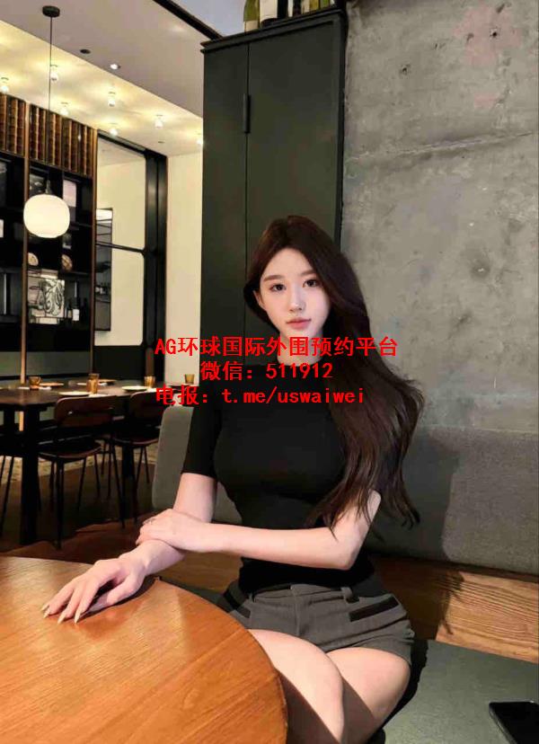 高挑平面模特Tracy