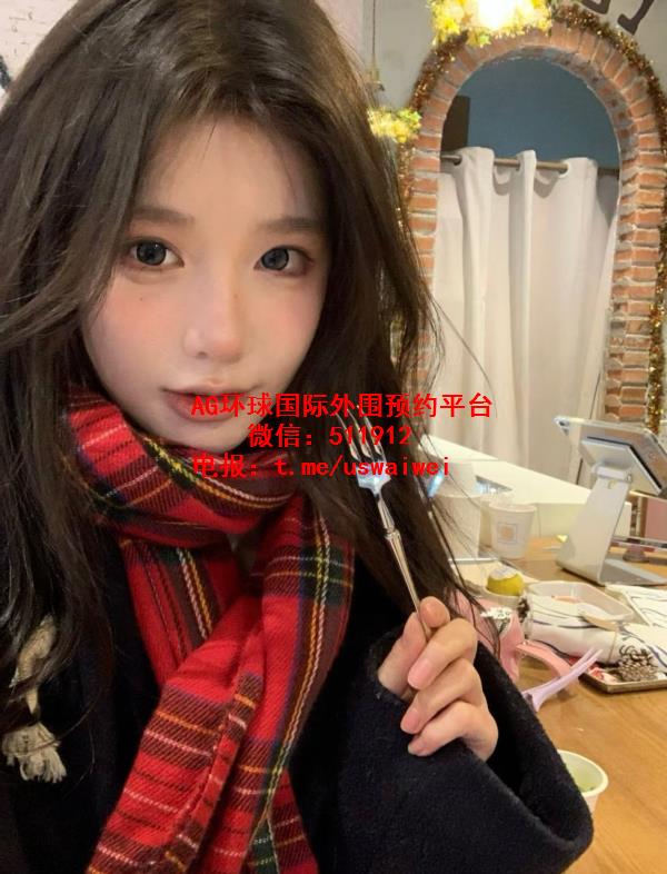 小巧精致妹妹玥雅