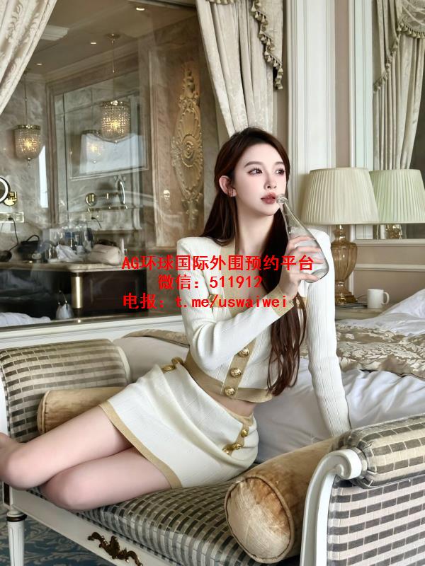 洋气名媛风Laura
