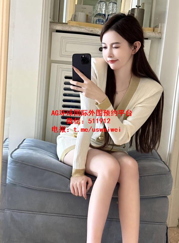 洋气名媛风Laura