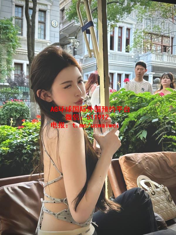 洋气名媛风Laura
