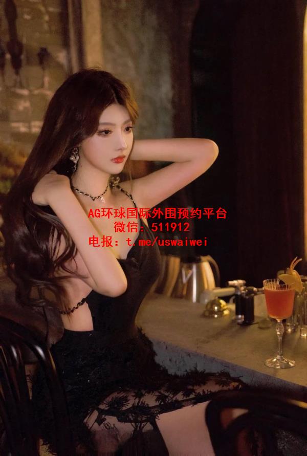 性感网拍模特婉菲