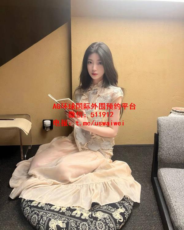 颜值博主若彤