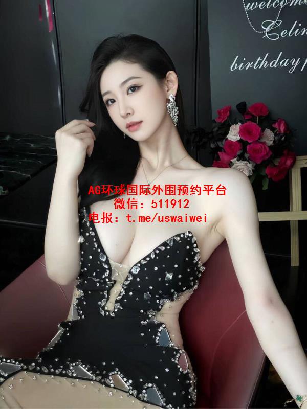 妩媚眼神模特Bethany