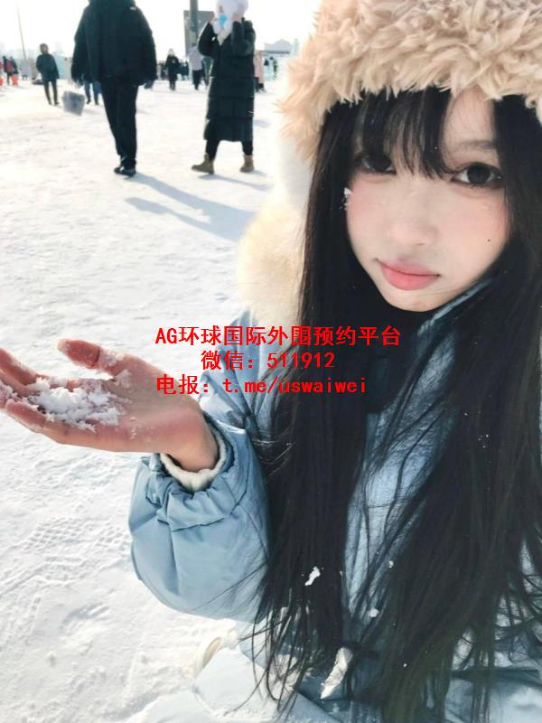 软萌有趣美少女Kianna