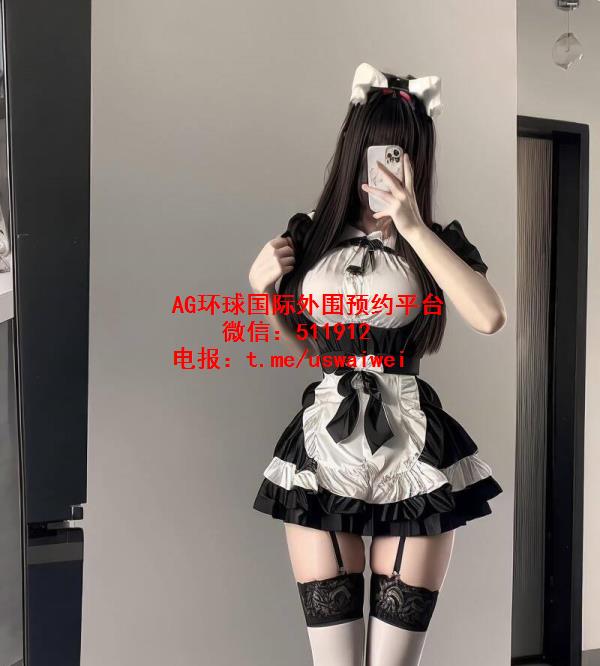 软萌有趣美少女Kianna