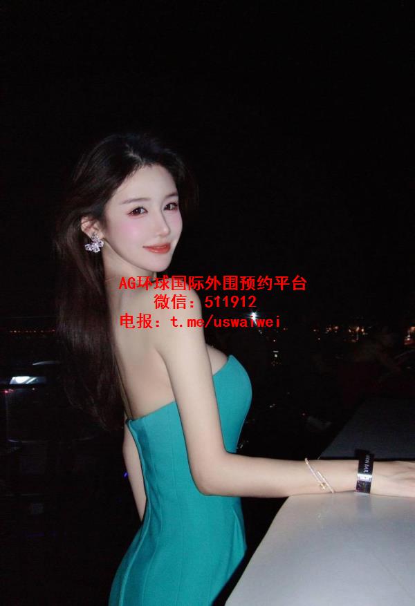 性感纯欲风Maxine