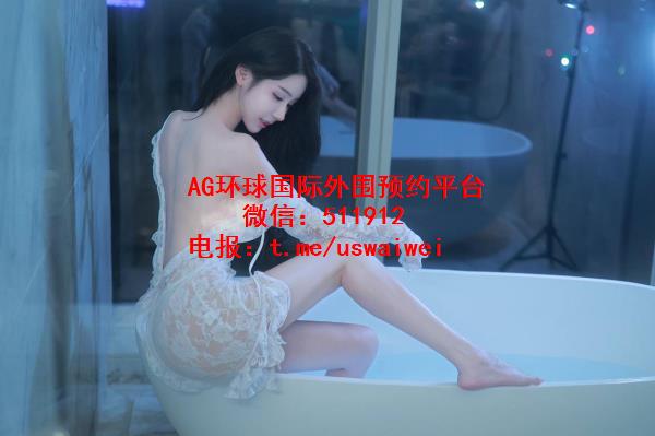 性感纯欲风Maxine