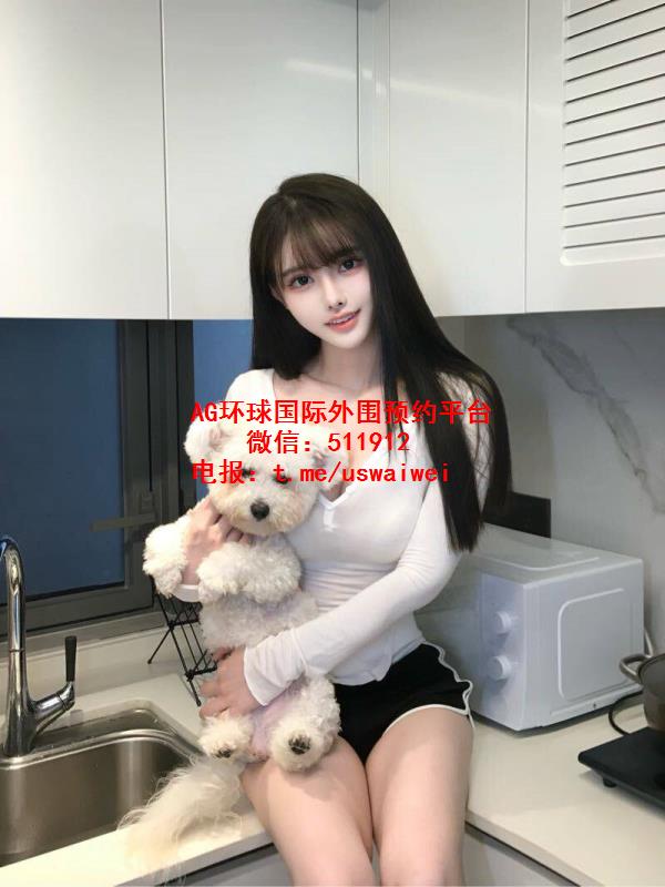 鹅蛋小脸美女予珊