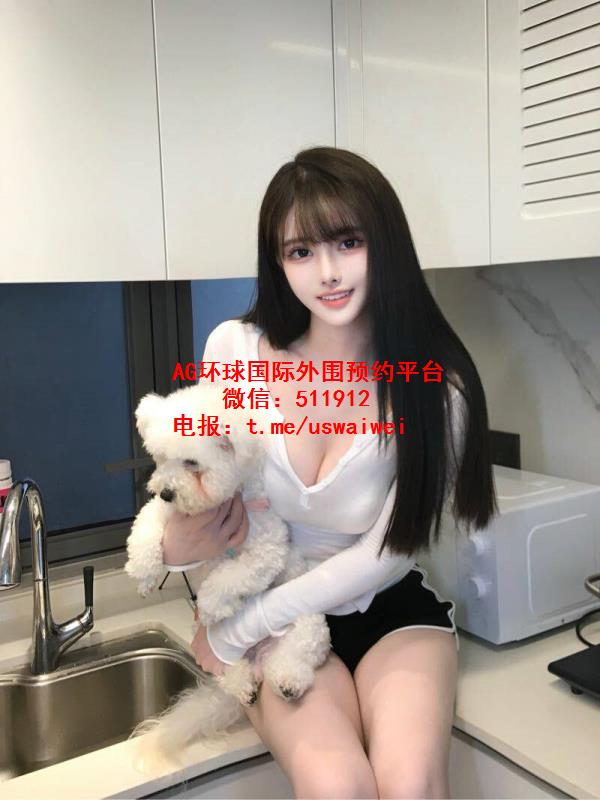 鹅蛋小脸美女予珊