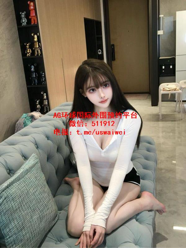鹅蛋小脸美女予珊