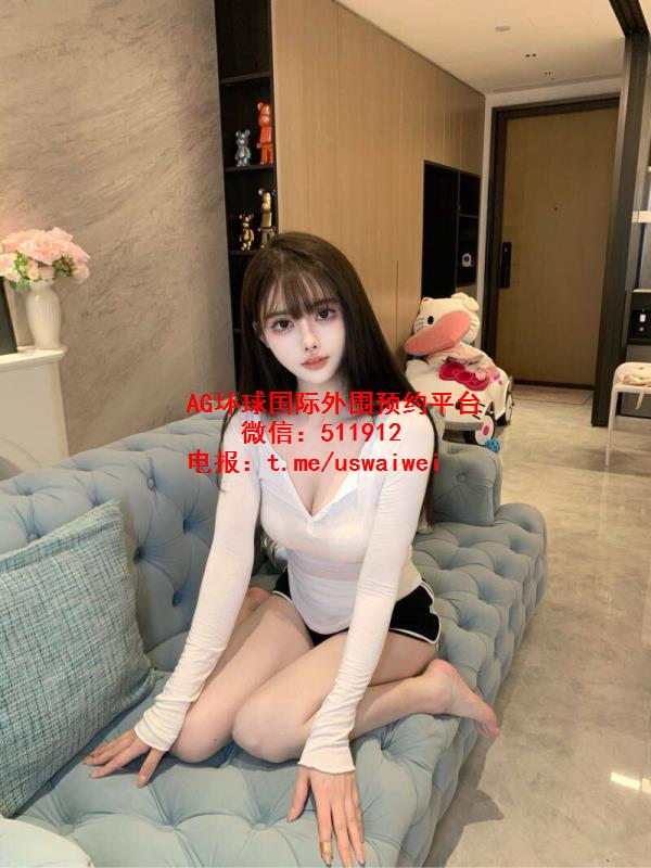 鹅蛋小脸美女予珊
