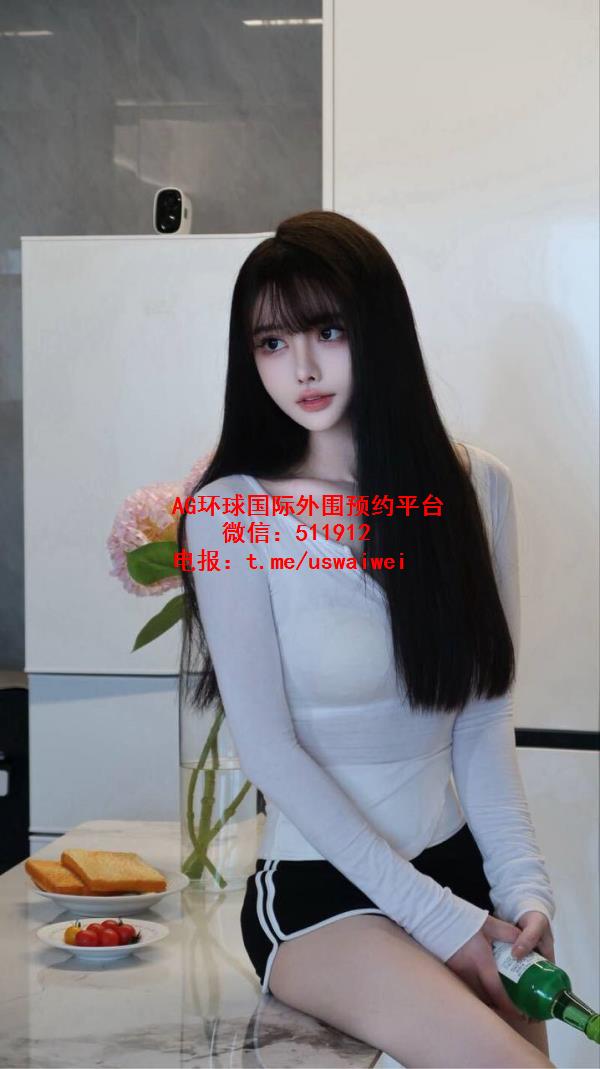 鹅蛋小脸美女予珊