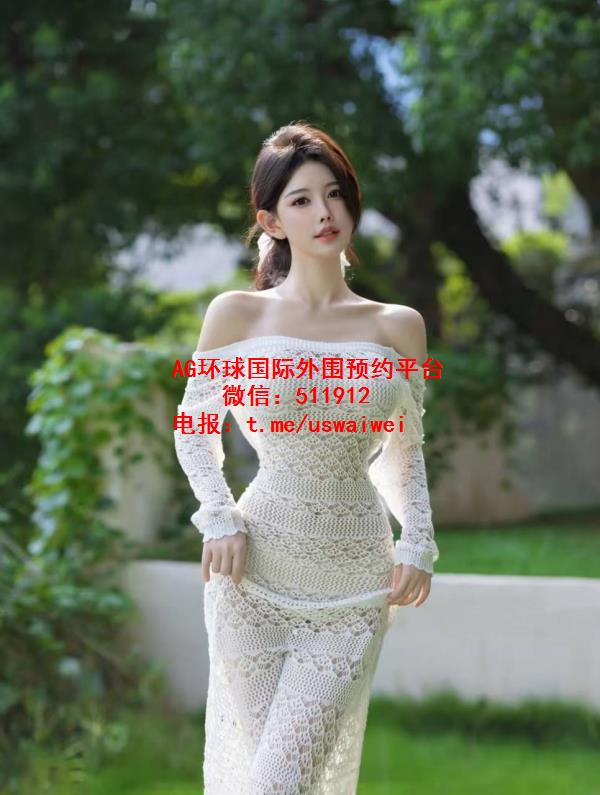 留学归来美学姐Mallory