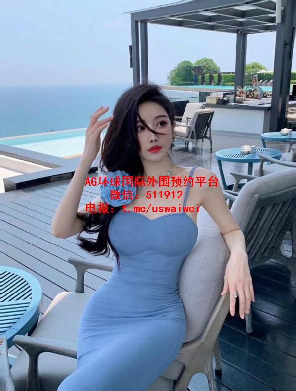 留学归来美学姐Mallory