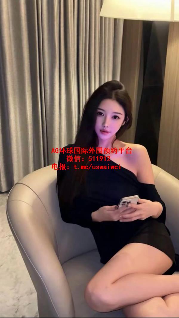 留学归来美学姐Mallory