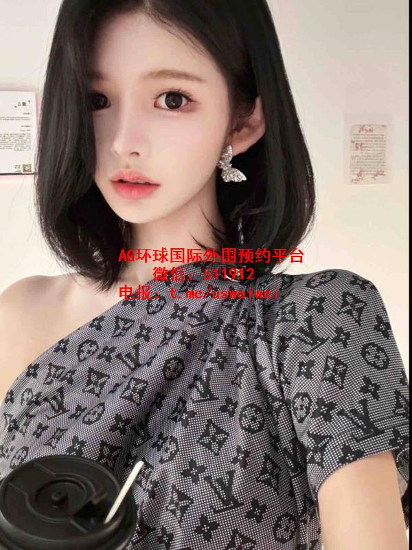 极品短发美人Sabrina