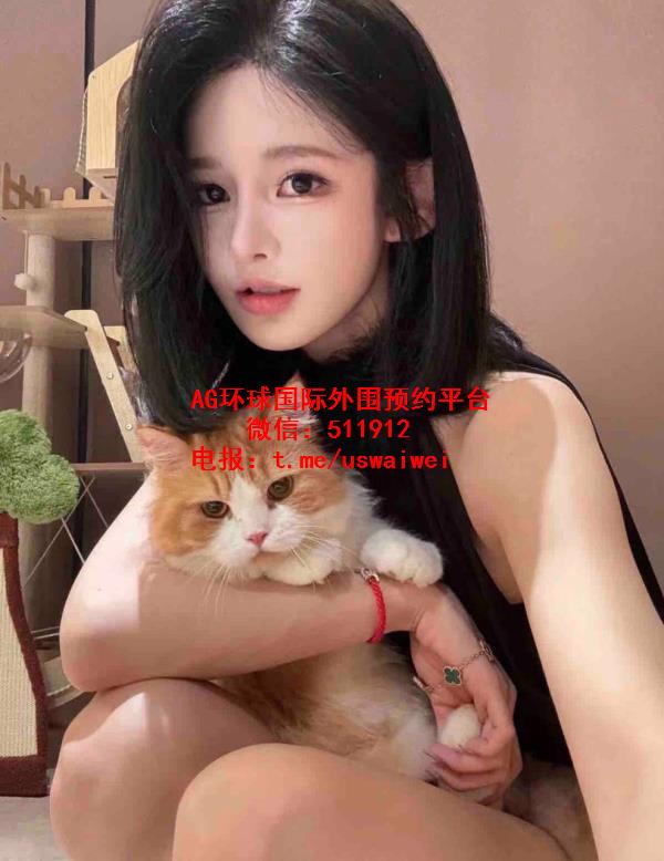 极品短发美人Sabrina
