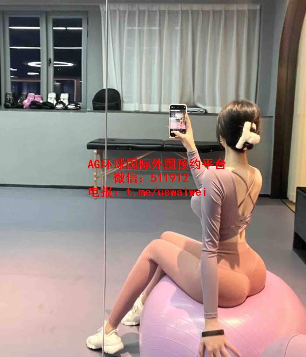 瑜伽老师霏瑜