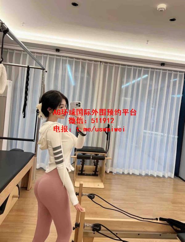 瑜伽老师霏瑜