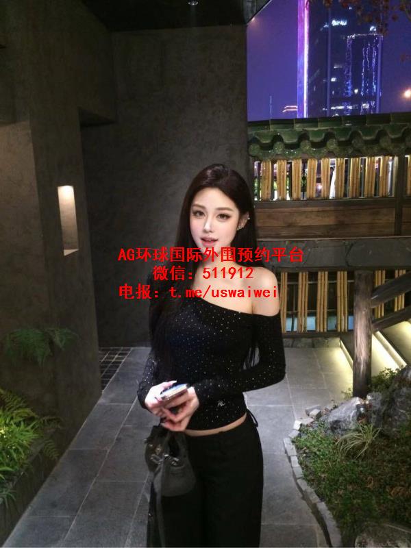 身材火辣妹妹亦珊