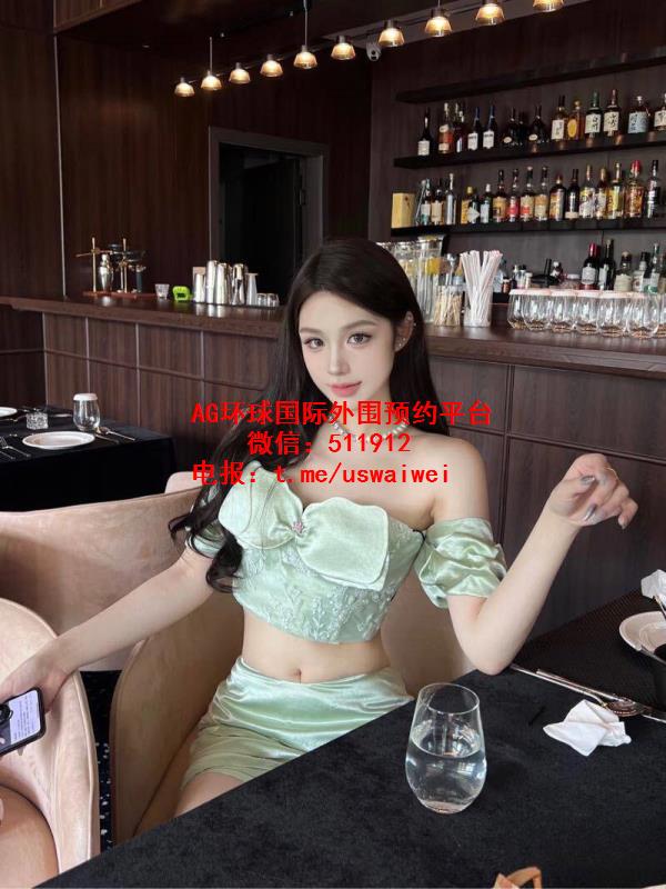 身材火辣妹妹亦珊