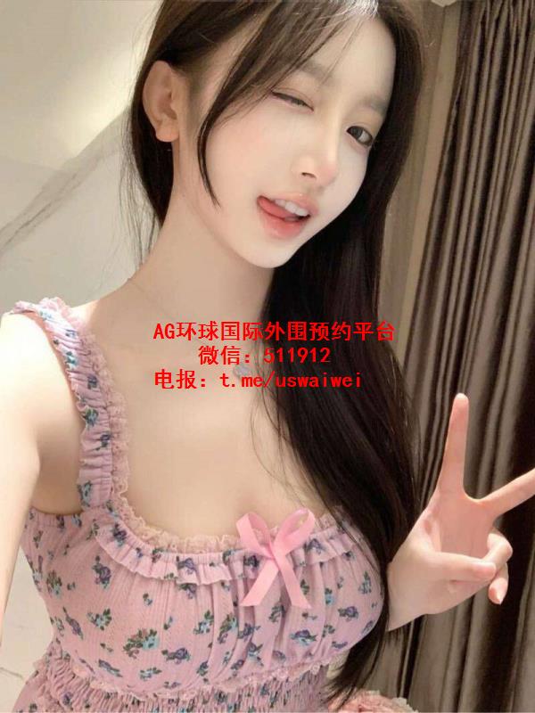 甜系女友Corinne